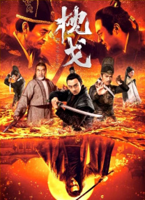 久草免费福利在线
